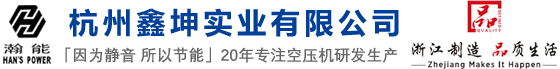 南京重霸起重設(shè)備有限公司